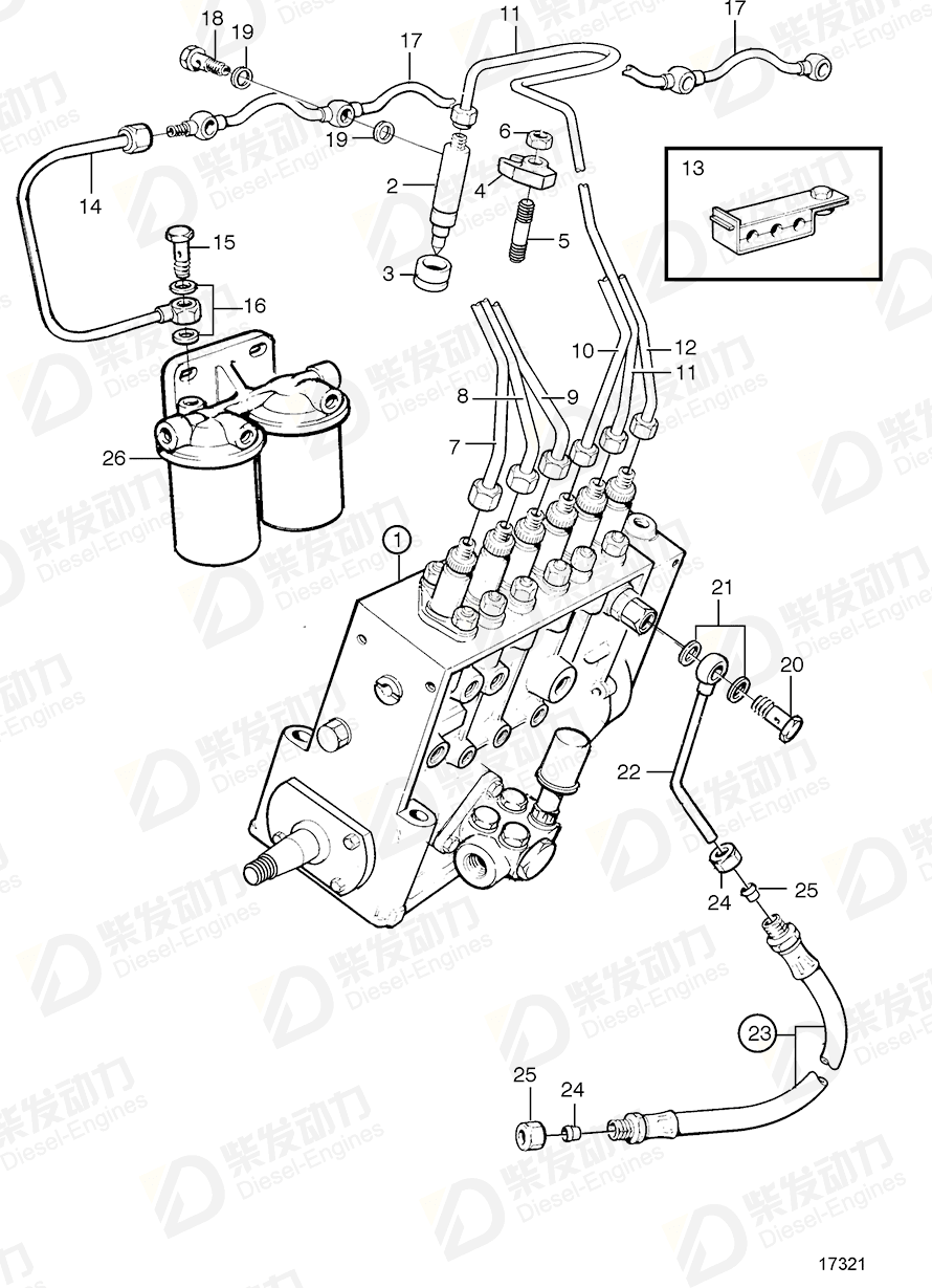 VOLVO Delivery pipe 3826026 Drawing